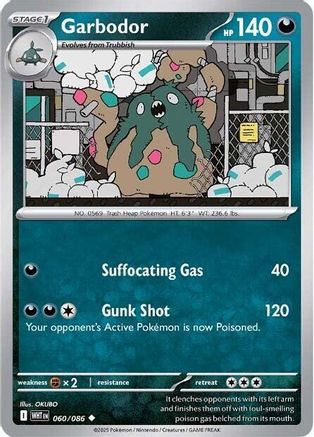 Image of Garbodor 060/086  SV White Flare - Uncommon