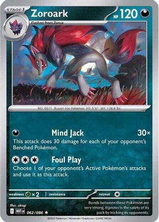Image of Zoroark 062/086  - Holofoil SV White Flare - Rare