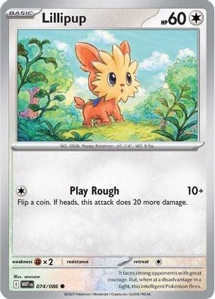 Image of Lillipup 074/086  - Reverse Holofoil SV White Flare - Common