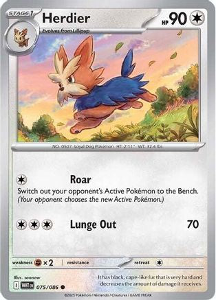 Image of Herdier 075/086  SV White Flare - Common
