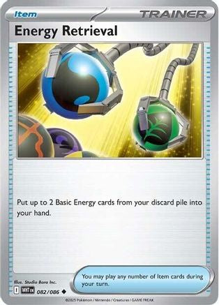 Image of Energy Retrieval 082  - Reverse Holofoil SV White Flare - Uncommon