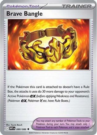 Image of Brave Bangle 080  - Reverse Holofoil SV White Flare - Uncommon
