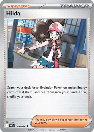 Image of Hilda 084/086  SV White Flare - Uncommon