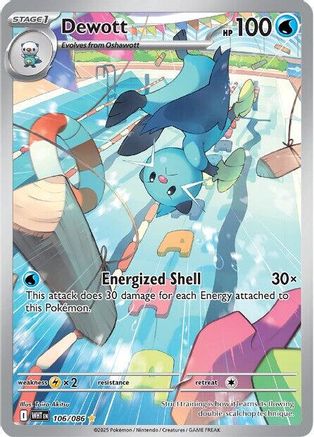 Image of Dewott 106/086  - Holofoil SV White Flare - Illustration Rare