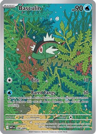 Image of Basculin 108/086  - Holofoil SV White Flare - Illustration Rare