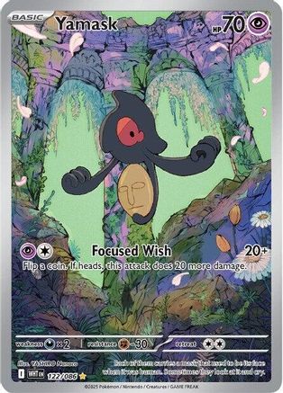Image of Yamask 122/086  - Holofoil SV White Flare - Illustration Rare