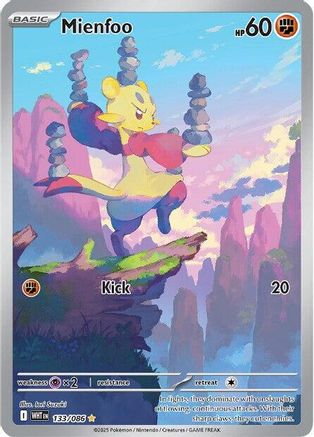 Trove of Collectibles 