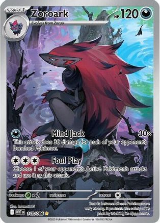 Image of Zoroark 143/086  - Holofoil SV White Flare - Illustration Rare