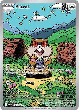 Image of Patrat 152/086  - Holofoil SV White Flare - Illustration Rare
