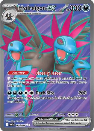 Image of Hydreigon ex 161/086  - Holofoil SV White Flare - Ultra Rare
