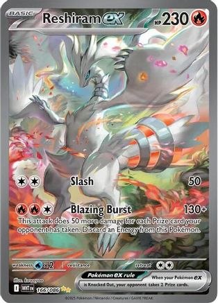 Image of Reshiram ex 166/086  - Holofoil SV White Flare - Special Illustration Rare