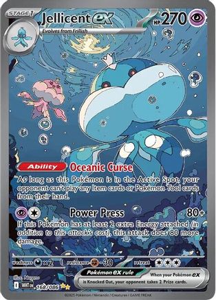 Image of Jellicent ex 168/086  - Holofoil SV White Flare - Special Illustration Rare