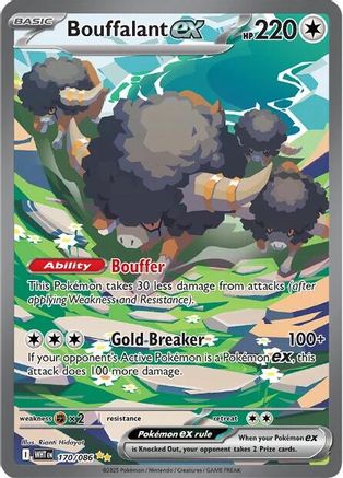Image of Bouffalant ex 170/086  - Holofoil SV White Flare - Special Illustration Rare
