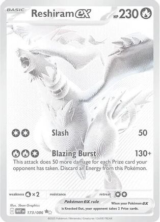 Image of Reshiram ex 173/086  - Holofoil SV White Flare - Black White Rare