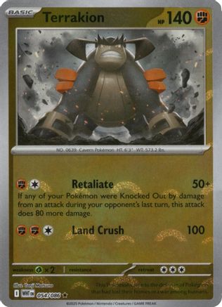 Image of Terrakion (Poke Ball Pattern) 054/086  - Holofoil SV White Flare - Rare