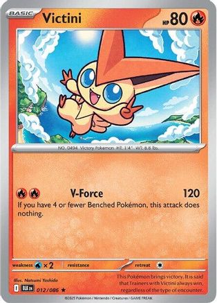 Image of Victini 012/086  - Reverse Holofoil SV Black Bolt - Rare