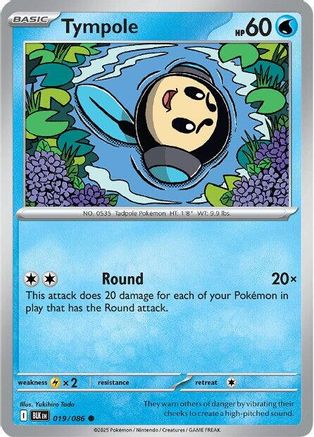 Image of Tympole 019/086  - Reverse Holofoil SV Black Bolt - Common