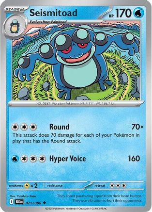 Image of Seismitoad 021/086  SV Black Bolt - Uncommon