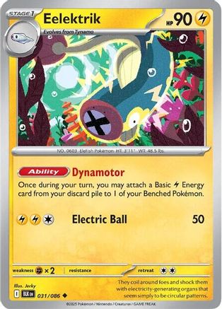 Image of Eelektrik 031/086  - Reverse Holofoil SV Black Bolt - Uncommon