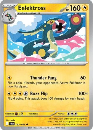Image of Eelektross 032/086  SV Black Bolt - Uncommon
