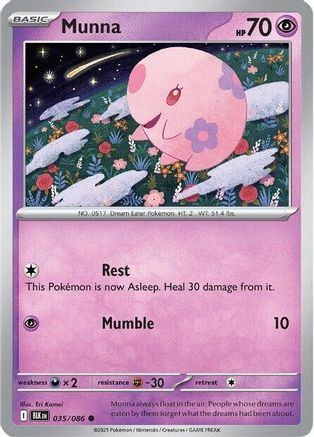 Image of Munna 035/086  SV Black Bolt - Common