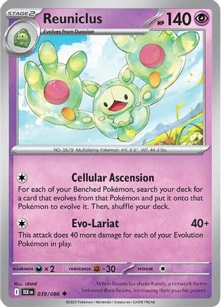 Image of Reuniclus 039/086  - Holofoil SV Black Bolt - Uncommon