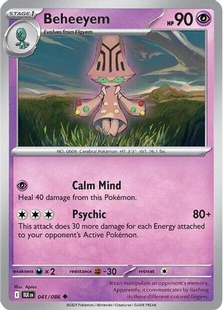 Image of Beheeyem 041/086  - Reverse Holofoil SV Black Bolt - Uncommon