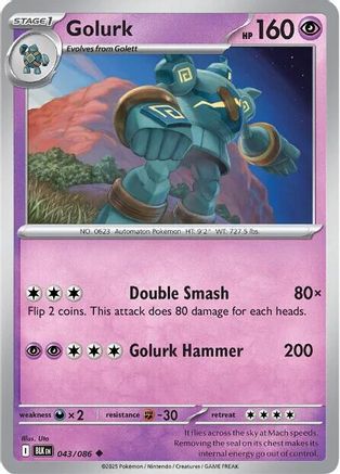 Image of Golurk 043/086  SV Black Bolt - Uncommon