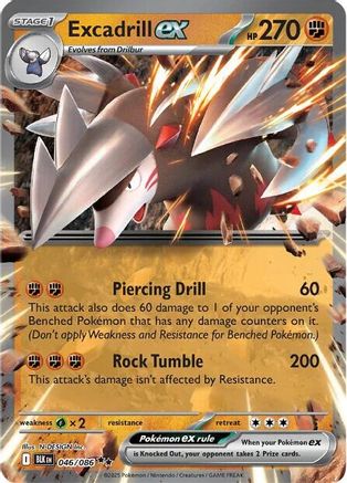 Image of Excadrill ex 046/086  - Holofoil SV Black Bolt - Double Rare