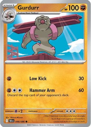 Image of Gurdurr 048/086  - Reverse Holofoil SV Black Bolt - Common