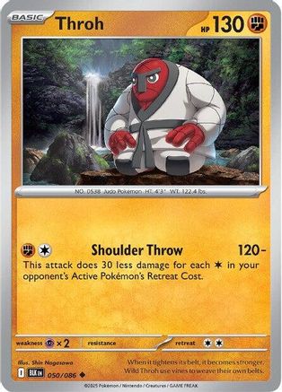 Image of Throh 050/086  SV Black Bolt - Uncommon