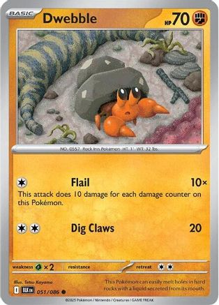 Image of Dwebble 051/086  SV Black Bolt - Common