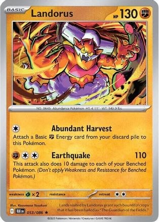 Image of Landorus 053/086  - Holofoil SV Black Bolt - Rare