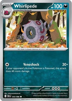 Trove of Collectibles 