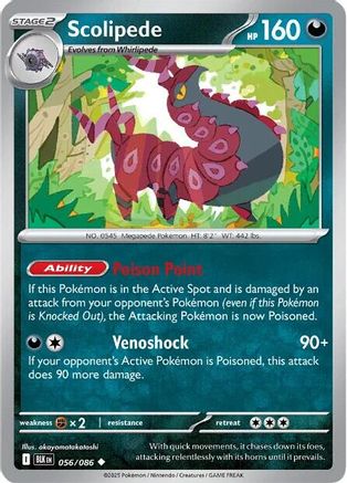 Image of Scolipede 056/086  SV Black Bolt - Uncommon