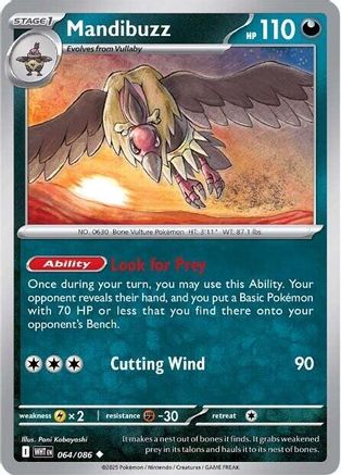 Image of Mandibuzz 064/086  - Reverse Holofoil SV White Flare - Uncommon