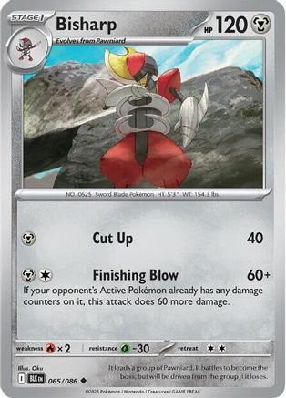 Image of Bisharp 065/086  - Reverse Holofoil SV Black Bolt - Uncommon