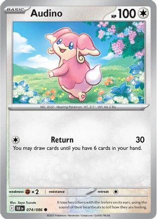 Image of Audino 074/086  - Reverse Holofoil SV Black Bolt - Common