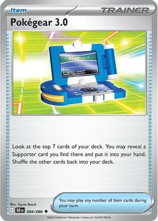 Image of Pokegear 3.0 084  - Reverse Holofoil SV Black Bolt - Uncommon