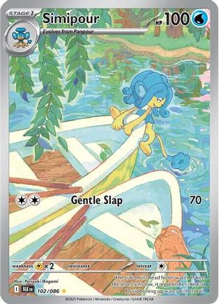 Image of Simipour 102/086  - Holofoil SV Black Bolt - Illustration Rare