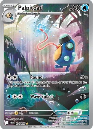 Image of Palpitoad 104/086  - Holofoil SV Black Bolt - Illustration Rare