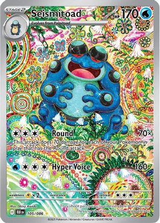 Image of Seismitoad 105/086  - Holofoil SV Black Bolt - Illustration Rare