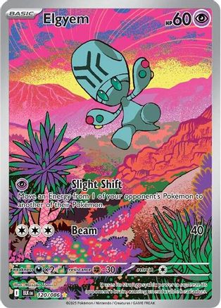 Image of Elgyem 120/086  - Holofoil SV Black Bolt - Illustration Rare