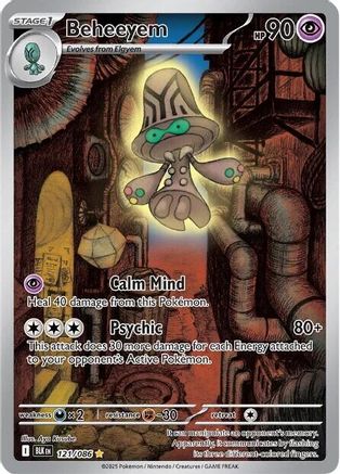 Image of Beheeyem 121/086  - Holofoil SV Black Bolt - Illustration Rare