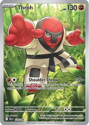 Image of Throh 128/086  - Holofoil SV Black Bolt - Illustration Rare