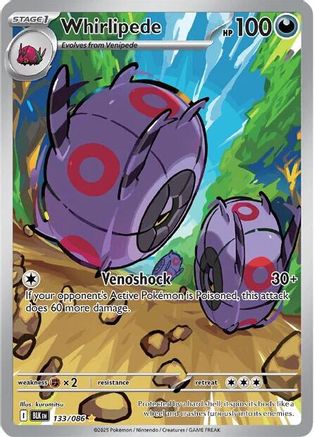 Image of Whirlipede 133/086  - Holofoil SV Black Bolt - Illustration Rare