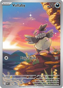 Trove of Collectibles 