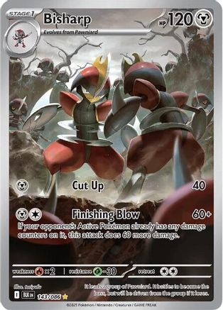Image of Bisharp 143/086  - Holofoil SV Black Bolt - Illustration Rare