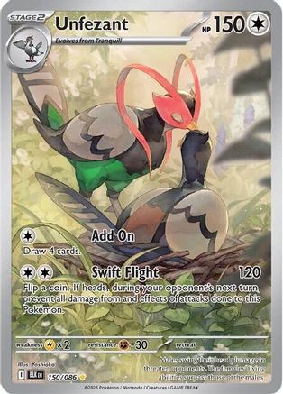 Trove of Collectibles 