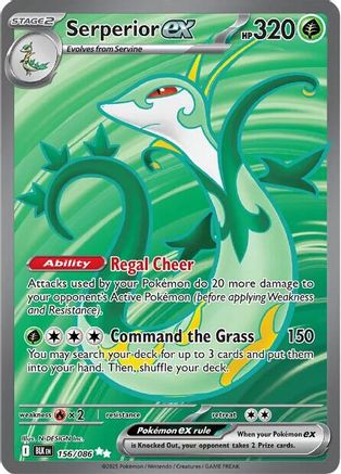 Image of Serperior ex 156/086  - Holofoil SV Black Bolt - Ultra Rare